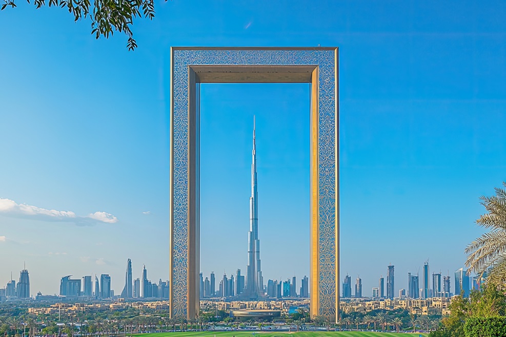 Dubai Frame